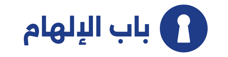 Blue and Black Minimalist Brand Logo (175 x 175 px) (800 x 200 px) (1)